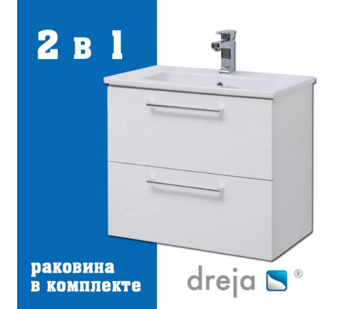 Тумба с раковиной подвесная Dreja Gio 80 см, белый