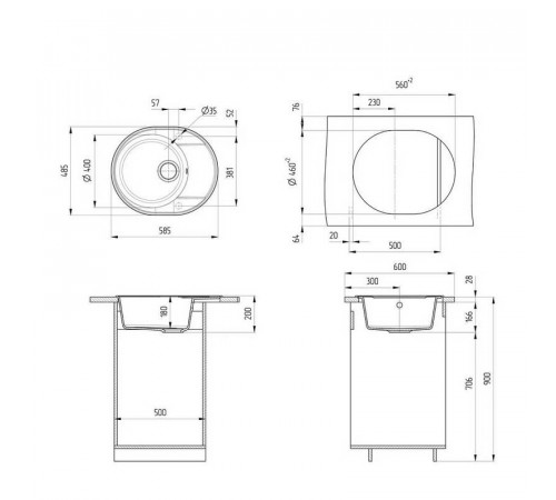 Кухонная мойка Ulgran Quartz Nora 585-10, песок