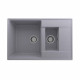 Кухонная мойка Ulgran Quartz Prima 780 1,5K-05, бетон