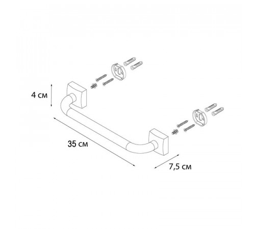 Поручень для ванной FIXSEN KVADRO FX-61317B, хром