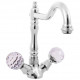 Смеситель для раковины Rav Slezak Brilliance BRILLIANCE121.5/8