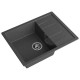 Кухонная мойка GranFest QUADRO 650L, графит