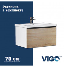 Тумба с раковиной напольная VIGO Cross 404-com, 70 см