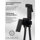 Гигиенический душ со смесителем встраиваемый FILARETE Fing FL101BL, черный