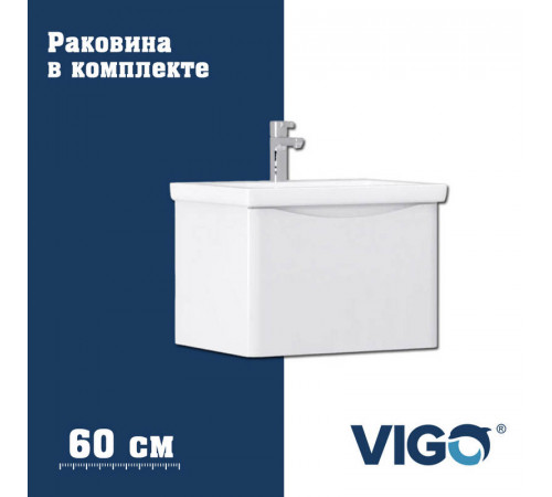 Тумба с раковиной напольная VIGO Glem  335-com, 60 см