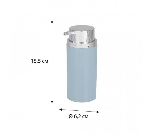 Дозатор жидкого мыла FIXSEN ROUND BLUE FX-455-1, синий