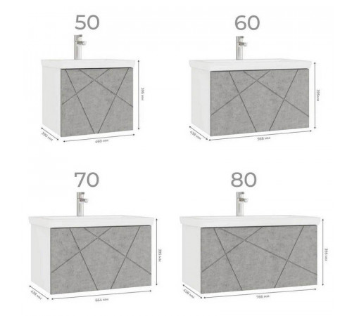 Тумба под раковину подвесная VIGO Geometry 034 бетон, 70 см