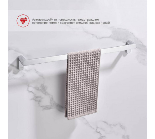 Полотенцедержатель Raglo R300.01, хром