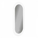 Зеркало Maretti Anna AN1450110V12EL 50x110 см