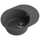 Кухонная мойка GranFest RONDO 580L, графит