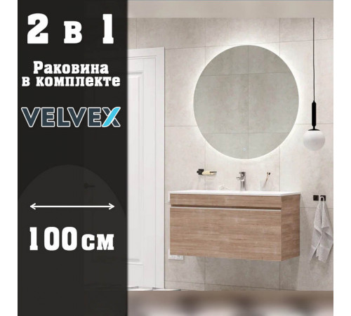 Тумба с раковиной подвесная Velvex Pulsus tp.PUL.PUL.100.1Y дуб сонома, 100 см