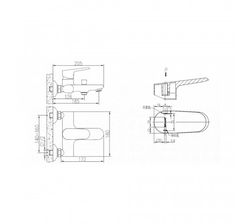 Смеситель для ванны Bravat Pure F6105161C-01, хром