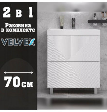 Тумба с раковиной напольная Velvex Edge tn.EDG.9696.70.2Y белый глянец, 70 см