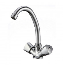 Смеситель для раковины WesnaArt TEPLO TEP04-240, хром