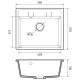 Кухонная мойка GranFest QUADRO 561, серый