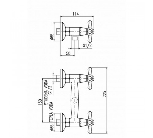 Смеситель для душа Rav Slezak Morava MK380.5SM