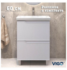 Тумба с раковиной напольная VIGO Neo 327-com, 60 см