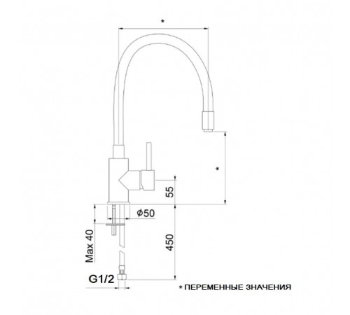 Смеситель для кухни Webert Viper VP920602564, черный/хром