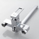 Смеситель для ванны Raffine F2296, хром