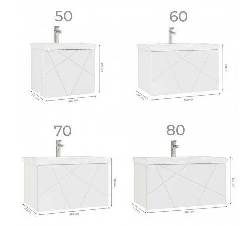 Тумба с раковиной подвесная VIGO Geometry 034, 70 см