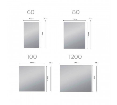 Зеркало VIGO Quadro Comfort 600