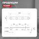Крючок для ванной комнаты Raglo R300.054.03, золотой сатин