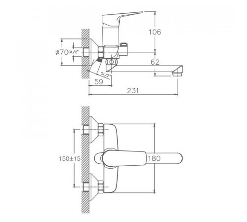 Смеситель для ванны Haiba HB60506, хром