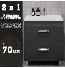 Тумба с раковиной напольная Velvex Orlando tn.ORL.CLA.70.2Y графит, 70 см