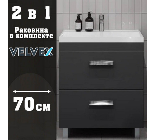 Тумба с раковиной напольная Velvex Orlando tn.ORL.CLA.70.2Y графит, 70 см