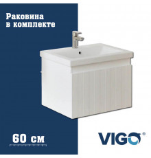 Тумба с раковиной напольная VIGO Finlay 331-com, 60 см