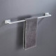 Полотенцедержатель Shevanik SG5617C, белый