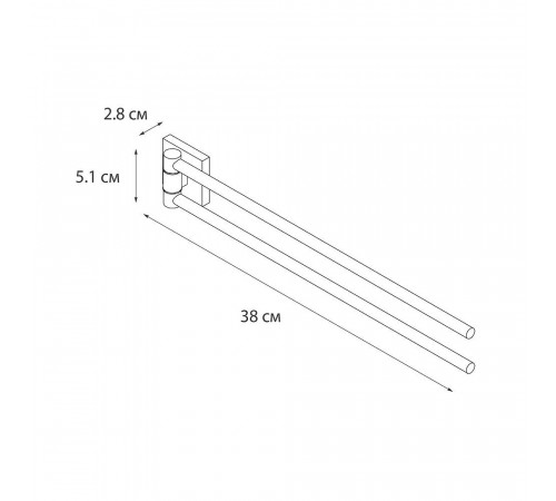 Полотенцедержатель FIXSEN LUX SATIN FX-16002A, сатин