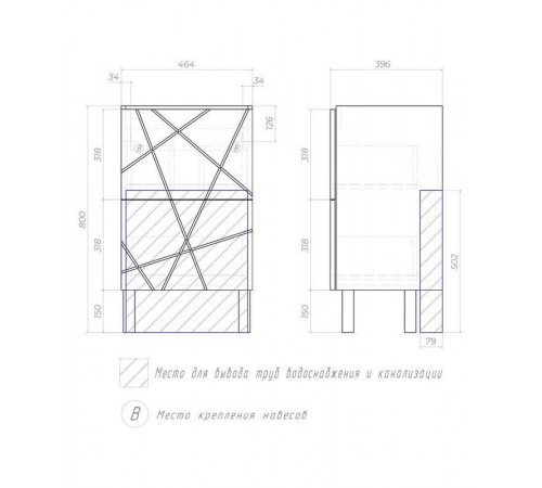 Тумба с раковиной напольная VIGO Geometry tn.bsf.GEO.FOS.50.2Y, 50 см