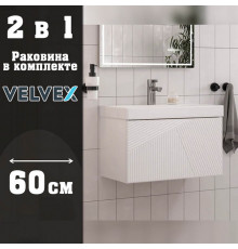 Тумба с раковиной подвесная Velvex Edge tp.EDG.9696.60.1Y белый глянец, 60 см