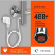 Полотенцесушитель электрический Stelmix 60x40 см, дуга