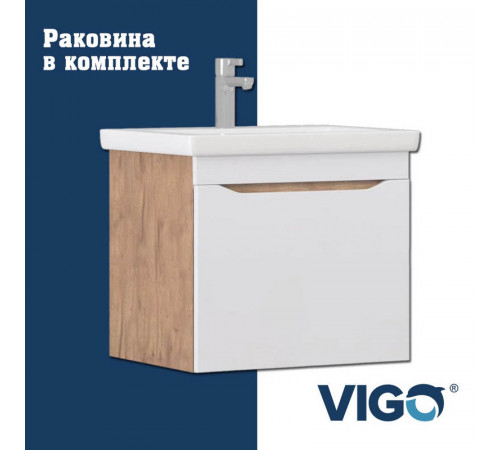 Тумба с раковиной подвесная VIGO Grani tp.GRI.ELI.60.1Y дуб золотой, 60 см