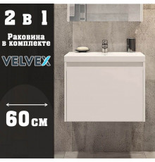 Тумба с раковиной подвесная Velvex Klaufs tp.KLA.COM.60.1Y, 60 см