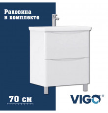 Тумба с раковиной напольная VIGO Glem  323-com, 70 см