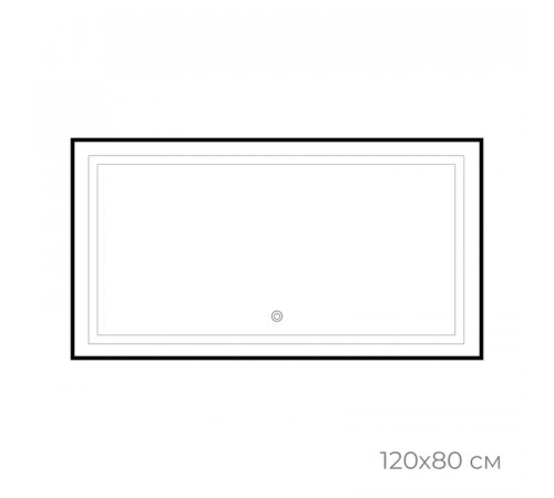 Зеркало с подсветкой LED Fixsen FX-2120B прямоугольное 120х80 см, черное