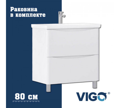 Тумба с раковиной напольная VIGO Glem  324-com, 80 см