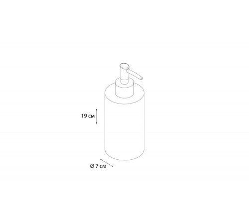 Диспенсер Fixsen Agat, FX-220-1