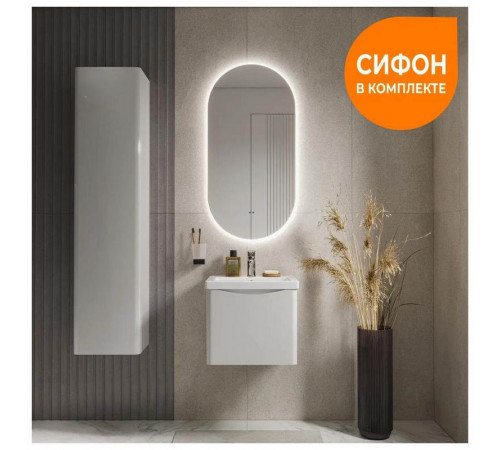 Тумба с раковиной напольная VIGO Glem  334-com, 50 см