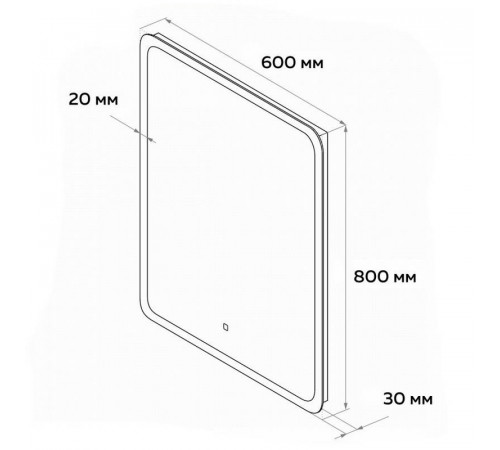 Зеркало Maretti Ritta RI146080K13EL 60x80 см