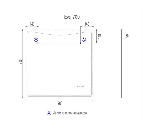 Зеркало VIGO Eva Media L 700, 70 см