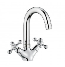 Смеситель для раковины Haiba HB1219, хром