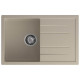 Кухонная мойка GranFest QUADRO 780L, топаз