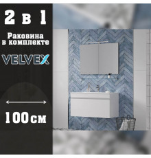 Тумба с раковиной подвесная Velvex Pulsus tp.PUL.PUL.100.1Y белый глянец, 100 см