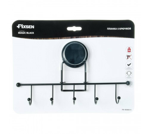 Крючок для ванной FIXSEN MAGIC BLACK FX-45005-5, черный