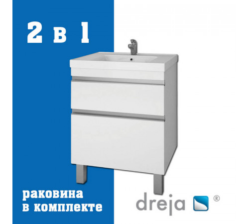 Тумба с раковиной подвесная/напольная Dreja Grace Plus 60 см, белый