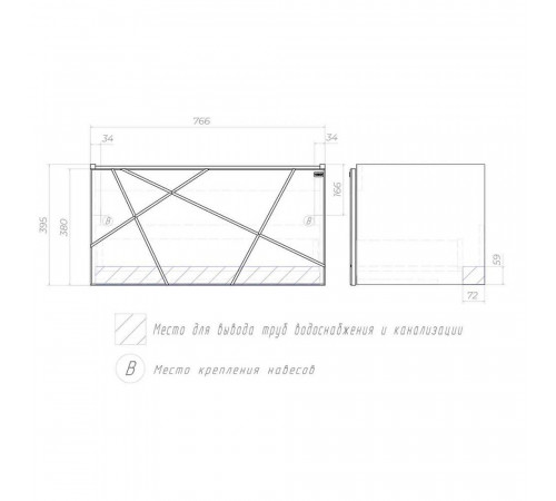Тумба с раковиной подвесная VIGO Geometry 035 бетон, 80 см